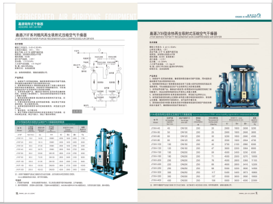 高hSM视频射>
                                                   
                                                   <div class=